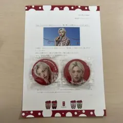 ゴンチャ Straykids フィリックス 缶バッジ 2個セット