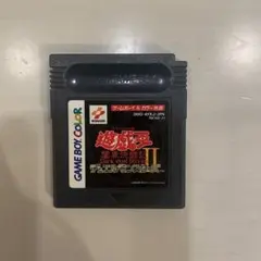 Item thumbnail for item 3a7603cb-643b-4601-8789-318487ea6e1a