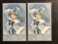 らくも様 リクエスト 2点 まとめ商品