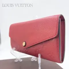 LOUIS VUITTON ルイヴィトン アンプラント 長財布 CA4125 - メルカリ