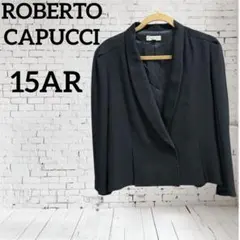 ❣️大きいサイズ❣️ブラックフォーマル ジャケット 喪服 15号