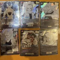 ドラゴンボールカードセット フュージョンワールド