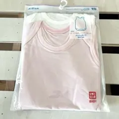 エアリズム　メッシュインナーボディースーツ