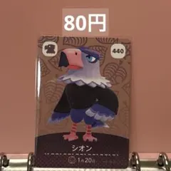 レナ様 リクエスト 2点 まとめ商品