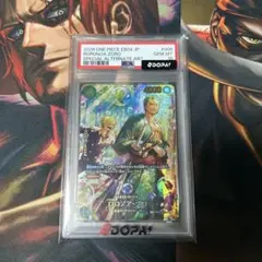 【PSA10】ワンピースカード　エッグヘッドクライシス ゾロ sp psa10 PSA10】ワンピースカード エッグヘッドクライシス ゾロ sp psa10
