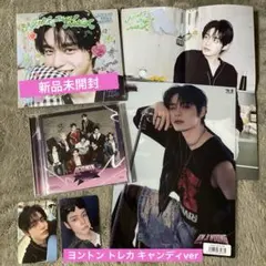 ジウン トレカ 特典 ヨントン ペンサ キャンディ ミュプラ ゼベワン ZB1