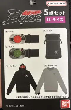 しまむら　仮面ライダー DEN-O 7点セット Mサイズ しまむら 仮面ライダー DEN-O 7点セット Mサイズ - メルカリ
