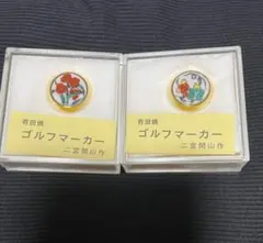 渋野日向子 サントリーレディス オリジナルゴルフマーカー 2枚セット