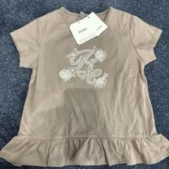 Aya様 リクエスト 2点 まとめ商品