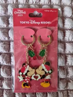 ディズニー　クリスマス2025　ペアキーチェーン　ミッキー＆ミニーセット【新品】