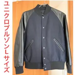 新品未使用‼️ユニクロ Lサイズ ボンバージャケット ネイビー/ブラック