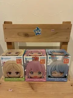 ホロライブ ひっかけフィギュア Vol.7 3種セット 新品未開封