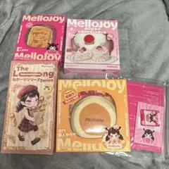 新品未開封まとめ売り】Mellojoy メロジョイ スクイーズ 4点セット