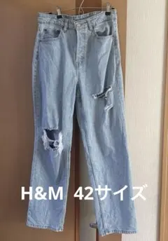 H&M ダメージデニムパンツ　42