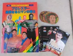 Item thumbnail for item ecbd18f3-55b0-4b63-9a36-ca8920a49474