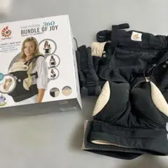 エルゴベビー 360 Bundle of Joy 抱っこひも ブラック