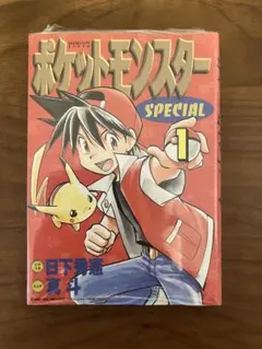 【シュリンク未開封】BrandNew FactorySealed Pokemon