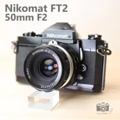 2026年最新】nikomat FT2の人気アイテム - メルカリ