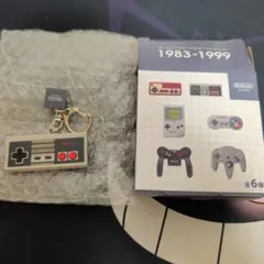 ニンテンドーミュージアム ゲームハードキーホルダー　NES