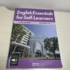 Item thumbnail for item e0b2fbd2-3f66-4a29-bd8b-866a2ae61c8d