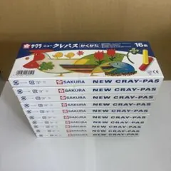 SAKURA NEW CRAY-PAS かくがた　16色 10個セット