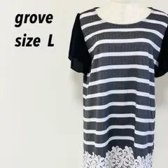 상태좋음 grove グローブ ドッキングレースチュニック 원피스 ボーダー L