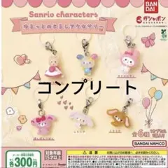 Item thumbnail for item 68ed7b84-b127-48c4-9b5f-cc4cf102d2aa