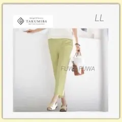 Item thumbnail for item 8b403f87-2127-4606-8b6f-ceba28117ff5