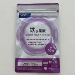 《新品、未開封》ファンケル 鉄&葉酸 約30日分 60粒のサムネイル