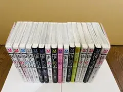 推しの子 全巻セット　1巻〜16巻　赤坂アカ