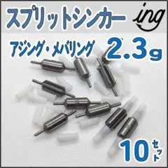 セリカ様 リクエスト 3点 まとめ商品