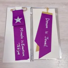 うたプリ　SSS 特典　一ノ瀬トキヤ