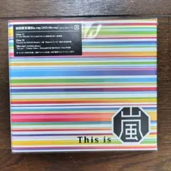 【新品未開封】　嵐 This is 嵐 2CD ＋Blu-ray 初回