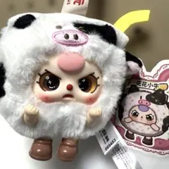 Item thumbnail for item 68643841-c842-4b91-b143-eb352233b56d