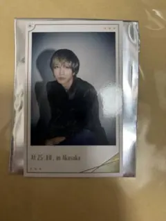 2025年最新】駒木根葵汰の人気アイテム - メルカリ