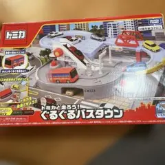 2026年最新】ぐるぐるバスタウンの人気アイテム - メルカリ