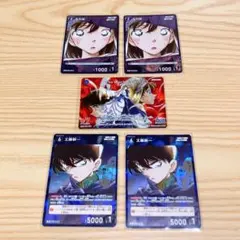 名探偵コナン TCG シャッフルロマンス 新一&蘭 5枚セット