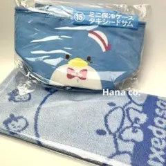 サンリオ タキシードサム 2点セット（ミニ保冷ケース・プチタオル）当たりくじ