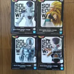 ドラゴンボール SOLID EDGE WORKS フィギュア4体セット