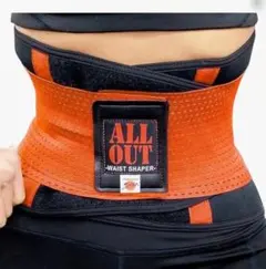 ALLOUT ウエストシェイパー シェイプアップベルト 男女共用のサムネイル