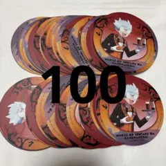 売り切りたいのでコメント下さい。 2026年最新】売り切りたいのでコメントください！の人気アイテム