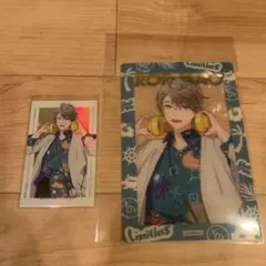 甲斐田晴 Limitless