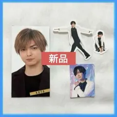【新品・未使用】 Hey! Say! JUMP 薮宏太 デタカ+フレークシール