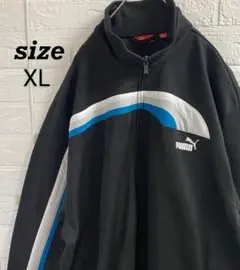 2025年最新】schott トラックジャケットの人気アイテム - メルカリ