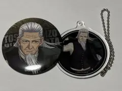ゴールデンカムイ × ドン・キホーテ 土方歳三