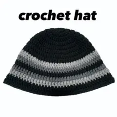 ハンドメイド クロシェハット クラッシャーハット ビーニー バケットハット 黒