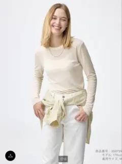 GU ソフトシアークルーネックT Mサイズ