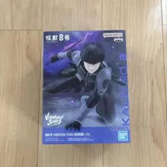 2026年最新】怪獣8号 フィギュアの人気アイテム - メルカリ