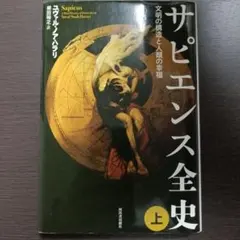 Item thumbnail for item f408481c-2bf5-4b92-959e-a74c70c29b62