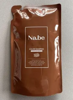 2025年最新】KNAIV カラーシャンプーの人気アイテム - メルカリ